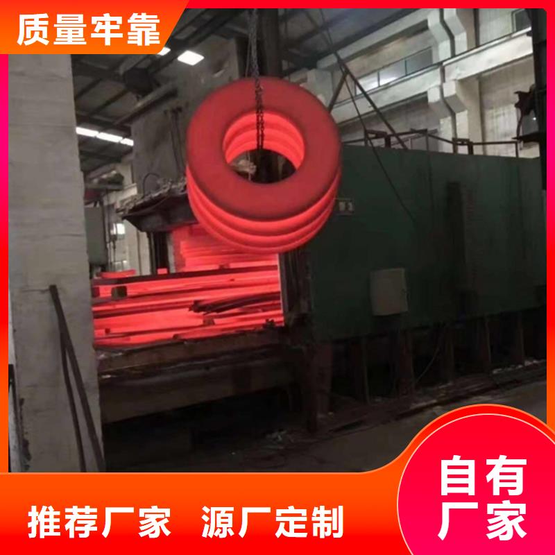 通用鎳基耐蝕合金把實(shí)惠留給您
