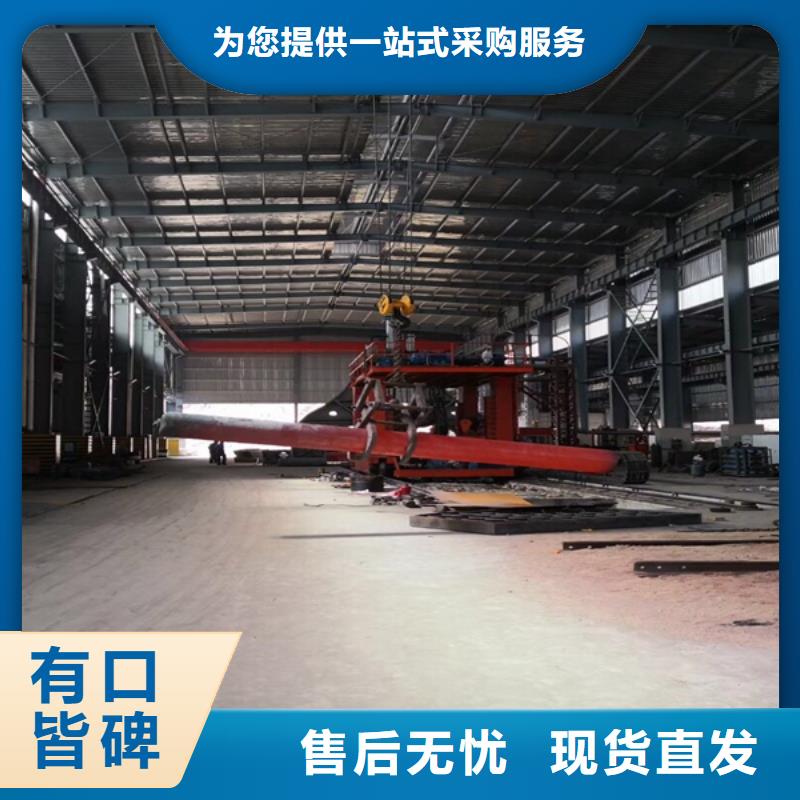 通用高溫合金廠家直發(fā)