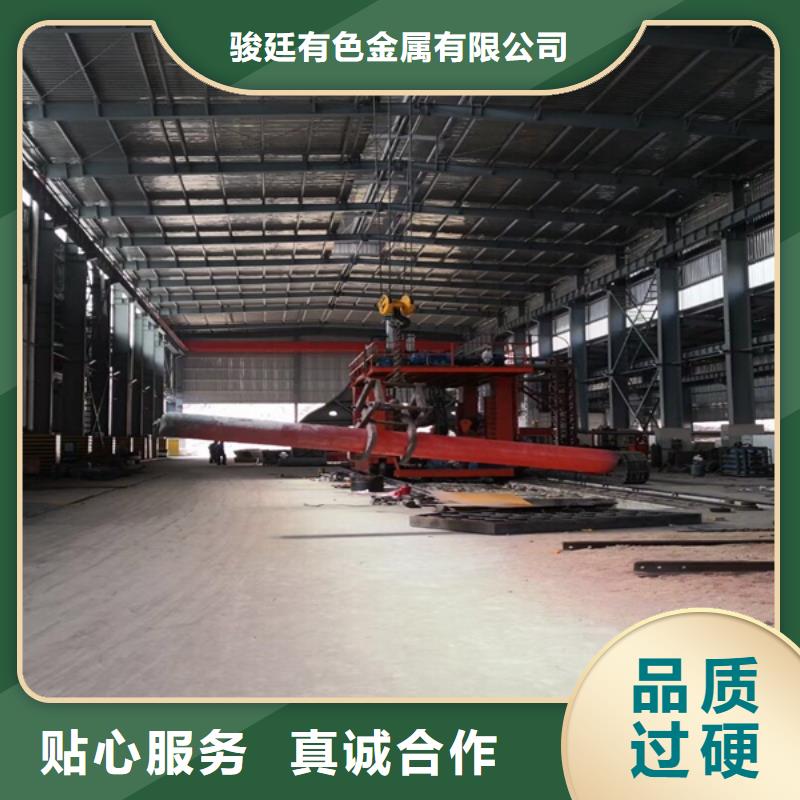 通用鎳基耐蝕合金把實(shí)惠留給您