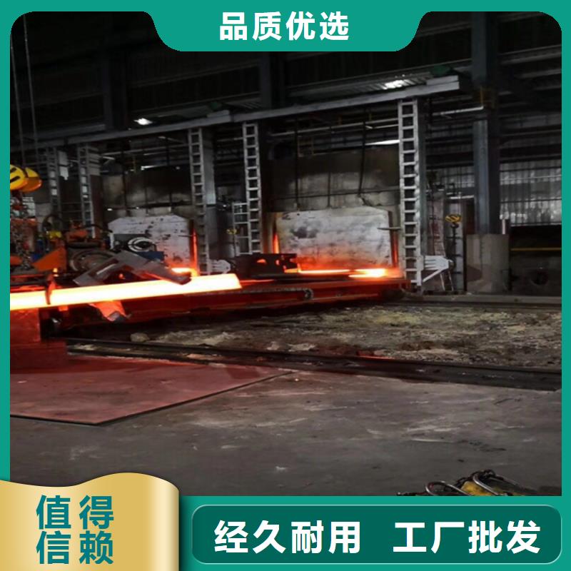 通用銅合金原廠制造