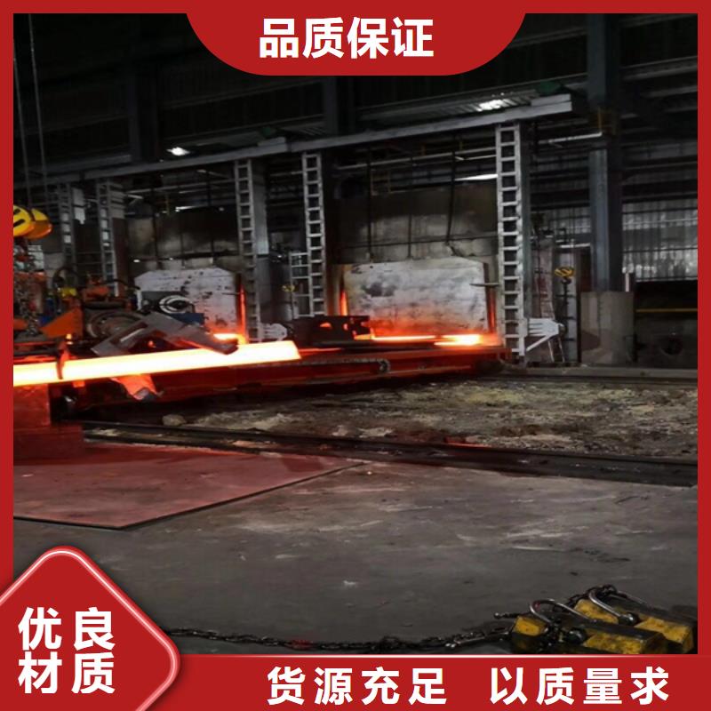 通用高溫合金廠家直發(fā)