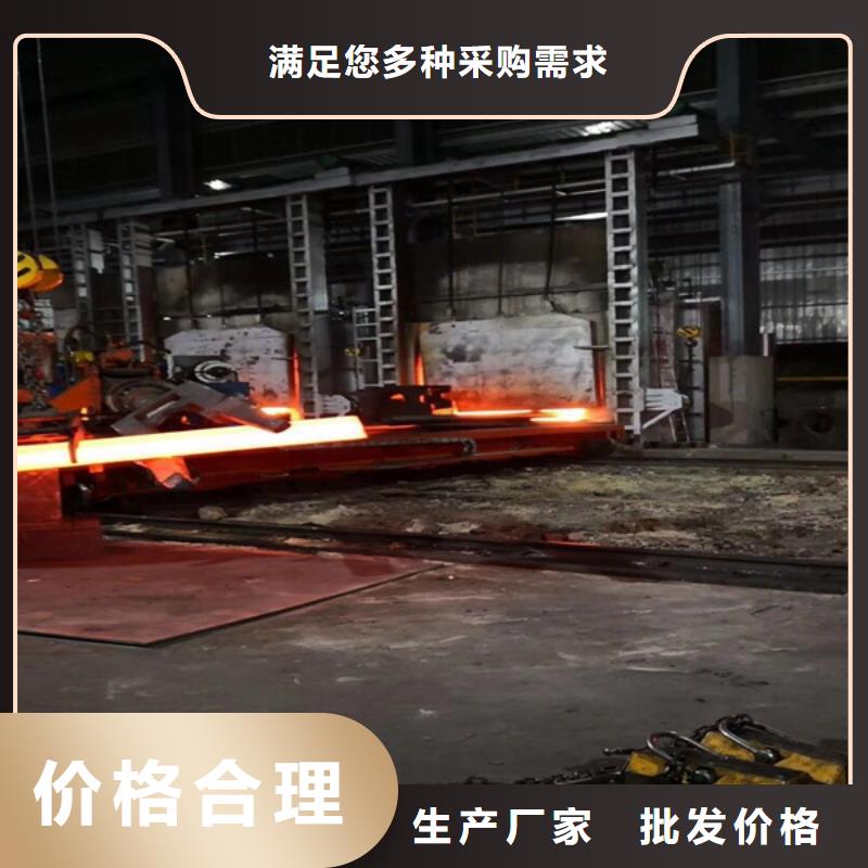 通用鎳基耐蝕合金把實(shí)惠留給您