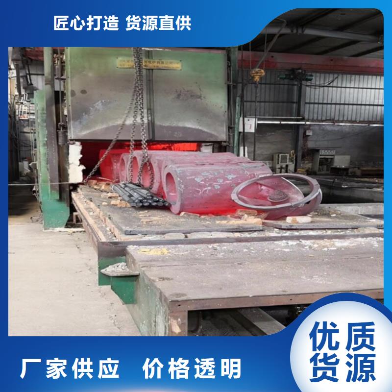 通用-不銹鋼廠家定制