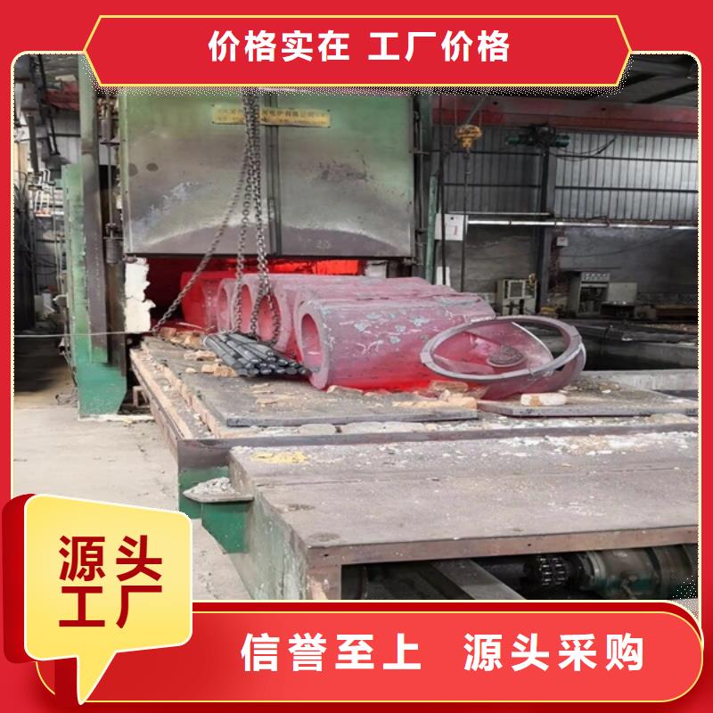 通用高溫合金廠家直發(fā)