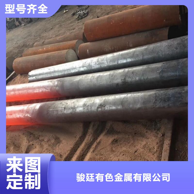 通用銅合金原廠制造