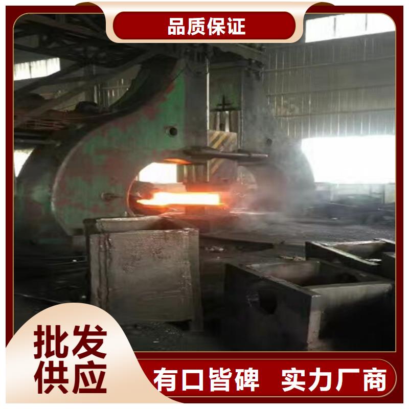 通用雙相鋼嚴(yán)選用料