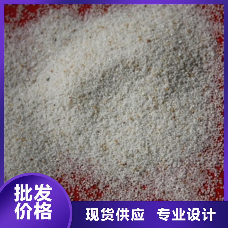 石英砂-聚丙烯酰胺用品質(zhì)說(shuō)話