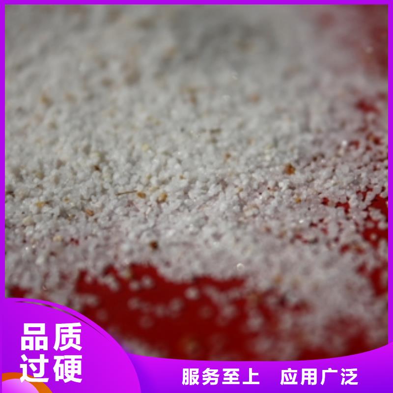 石英砂聚丙烯酰胺可放心采購