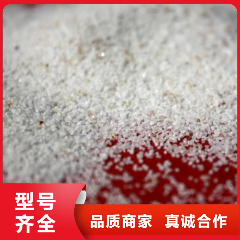 石英砂_聚合氯化鋁現(xiàn)貨銷售