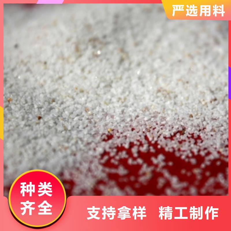 石英砂碳酸氢钠源头厂家经验丰富