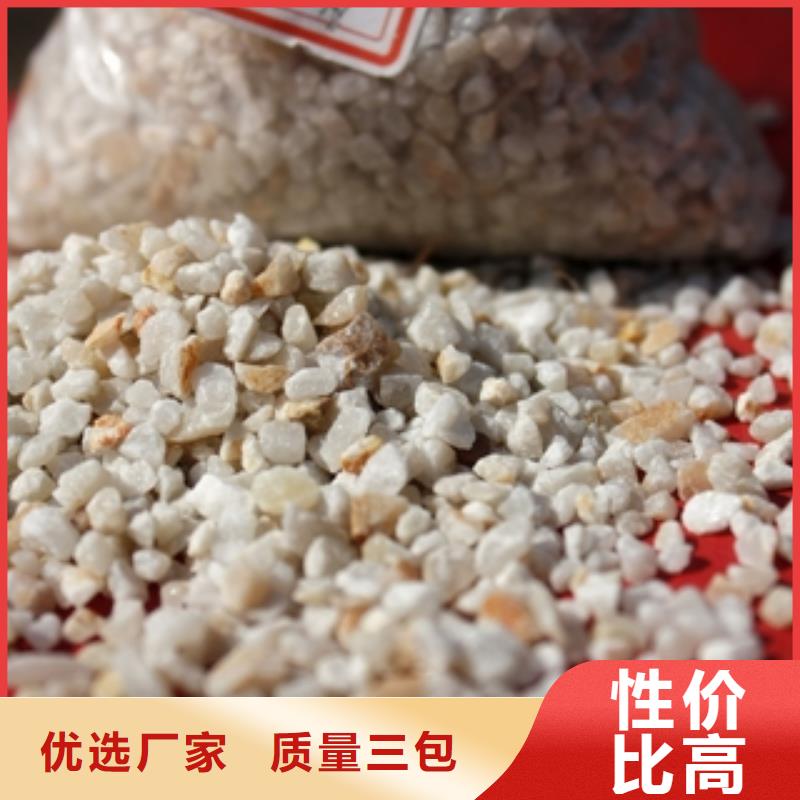 石英砂聚合氯化鋁優(yōu)質(zhì)貨源