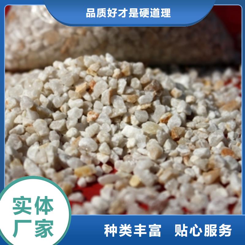 石英砂聚合氯化铝精益求精