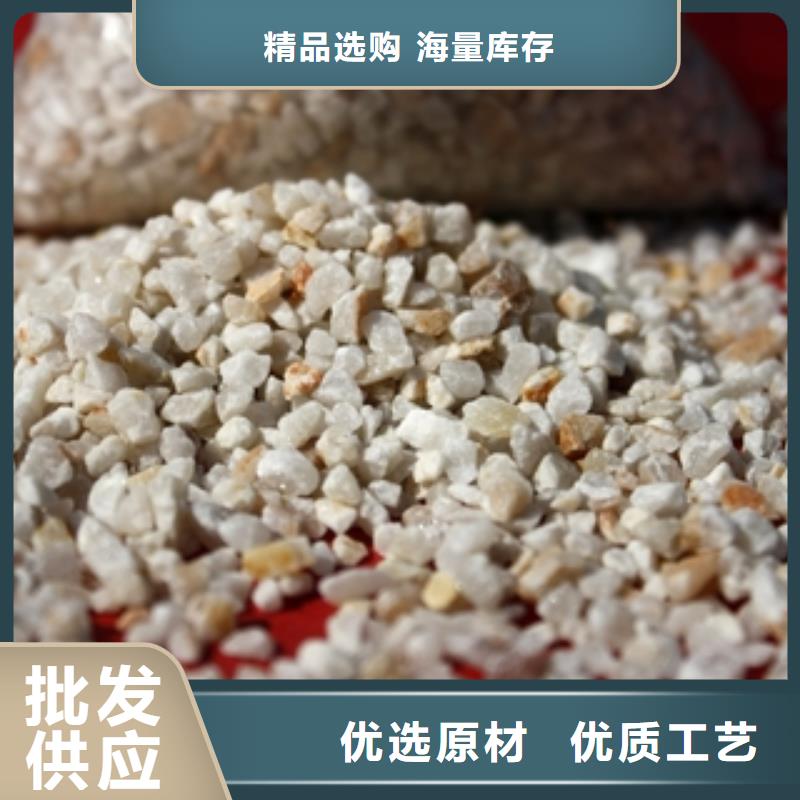 石英砂-聚丙烯酰胺誠(chéng)信商家