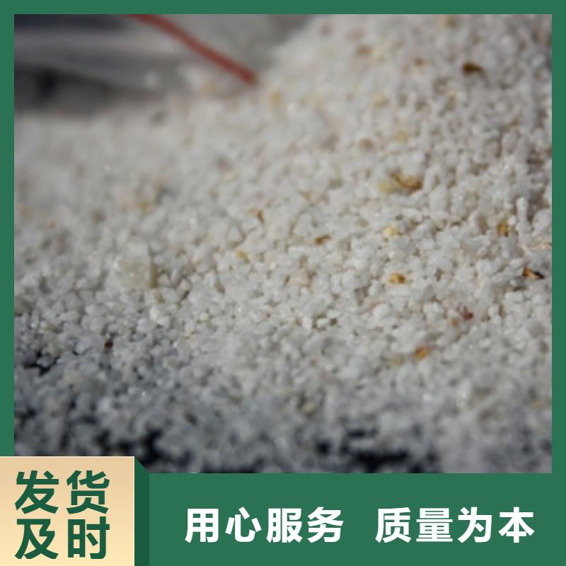 石英砂微生物除臭剂量少也做