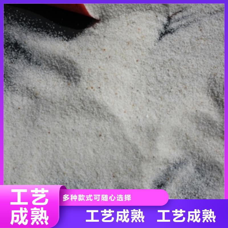 石英砂,聚合氯化鋁打造行業(yè)品質(zhì)