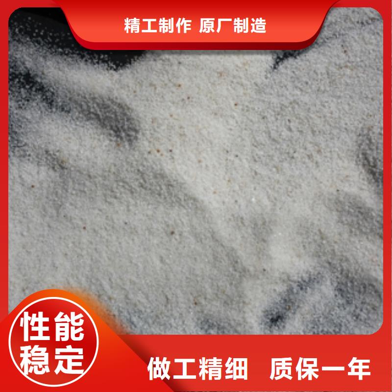 石英砂聚合氯化铝优质货源