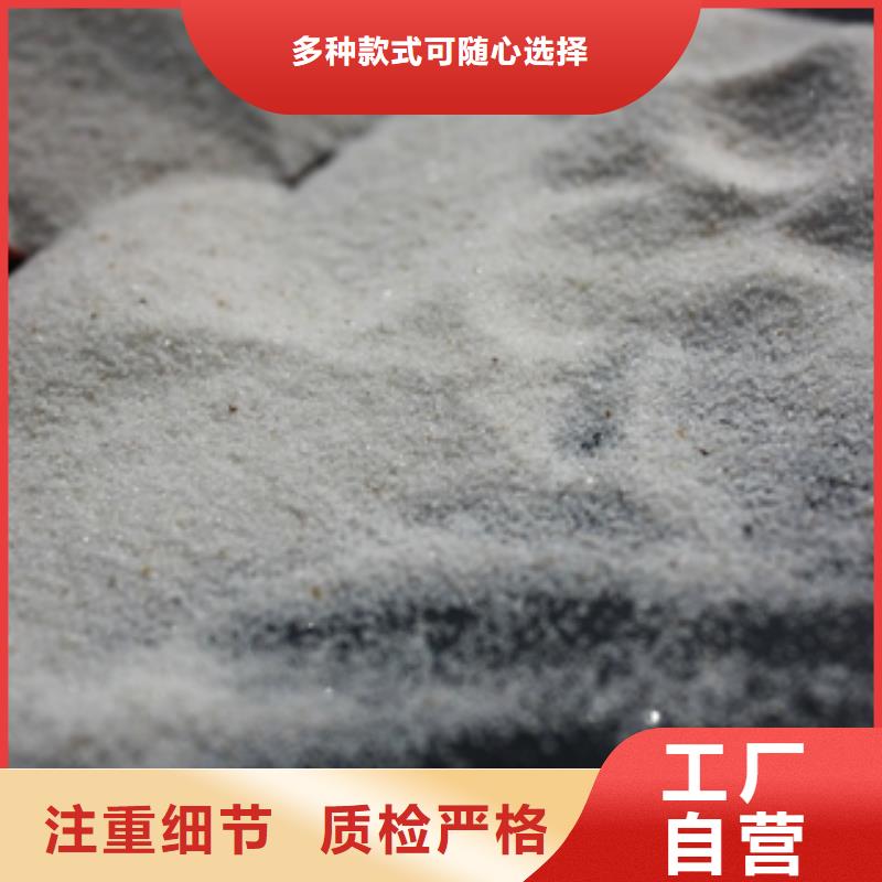 石英砂消泡剂打造行业品质