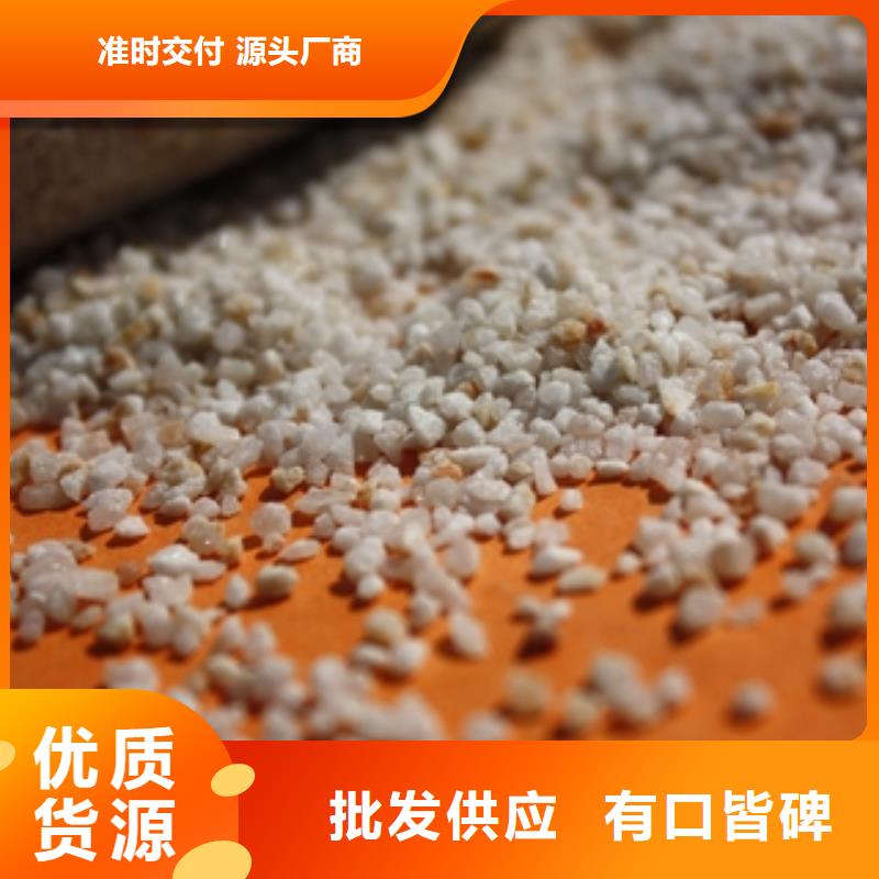 石英砂聚合氯化鋁品質好才是硬道理
