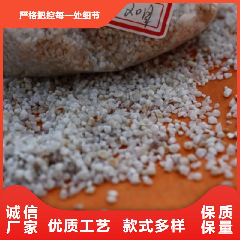 石英砂聚合氯化铝用心做品质