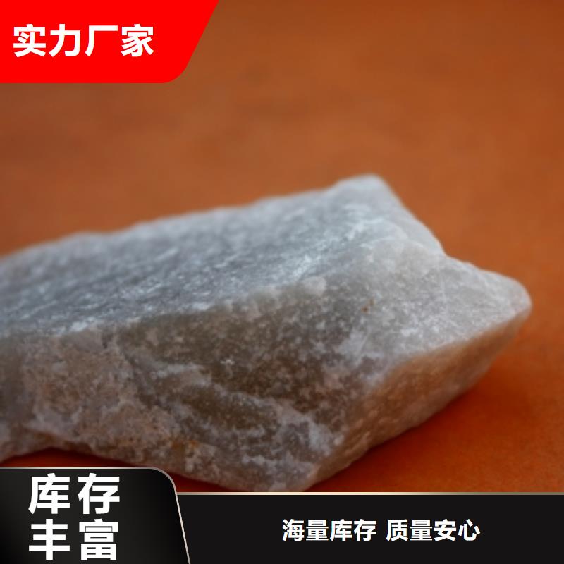石英砂碳酸氢钠源头厂家经验丰富