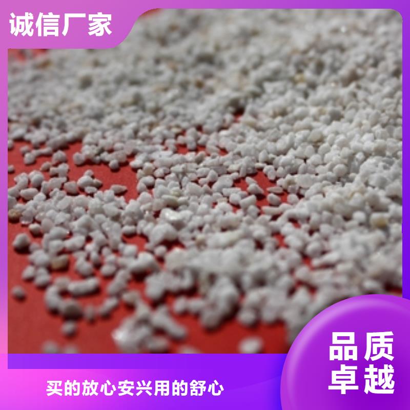 石英砂,聚合氯化鋁24小時(shí)下單發(fā)貨