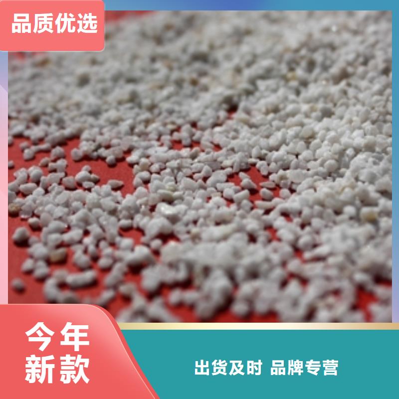 石英砂,聚合氯化鋁24小時下單發(fā)貨