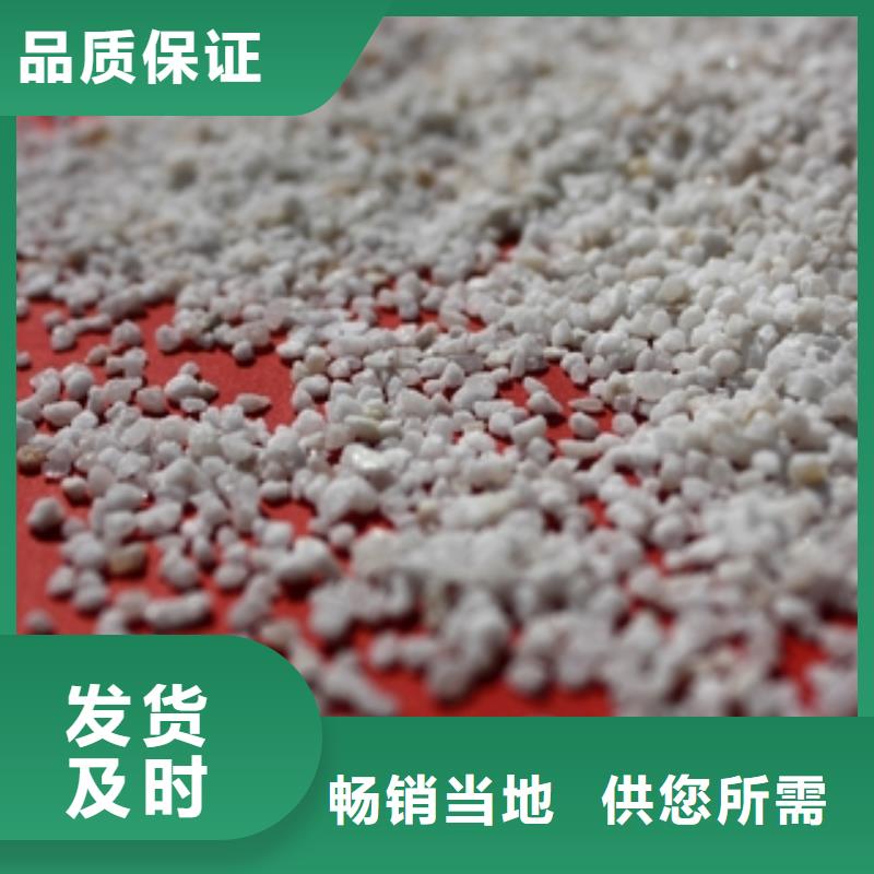 石英砂有机硅消泡剂货源报价