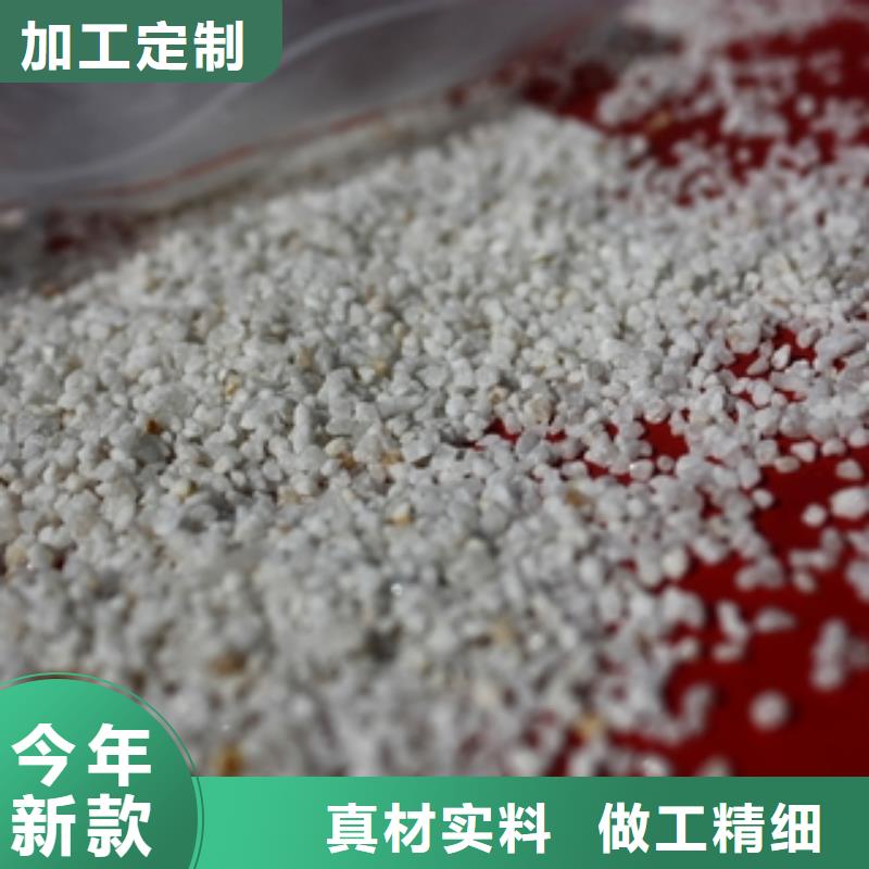 石英砂微生物除臭劑量少也做