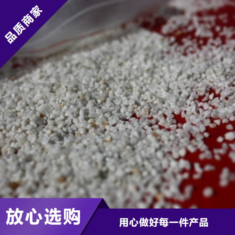 石英砂,聚合氯化鋁打造行業(yè)品質(zhì)