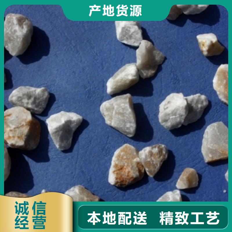 石英砂聚丙烯酰胺可放心采購