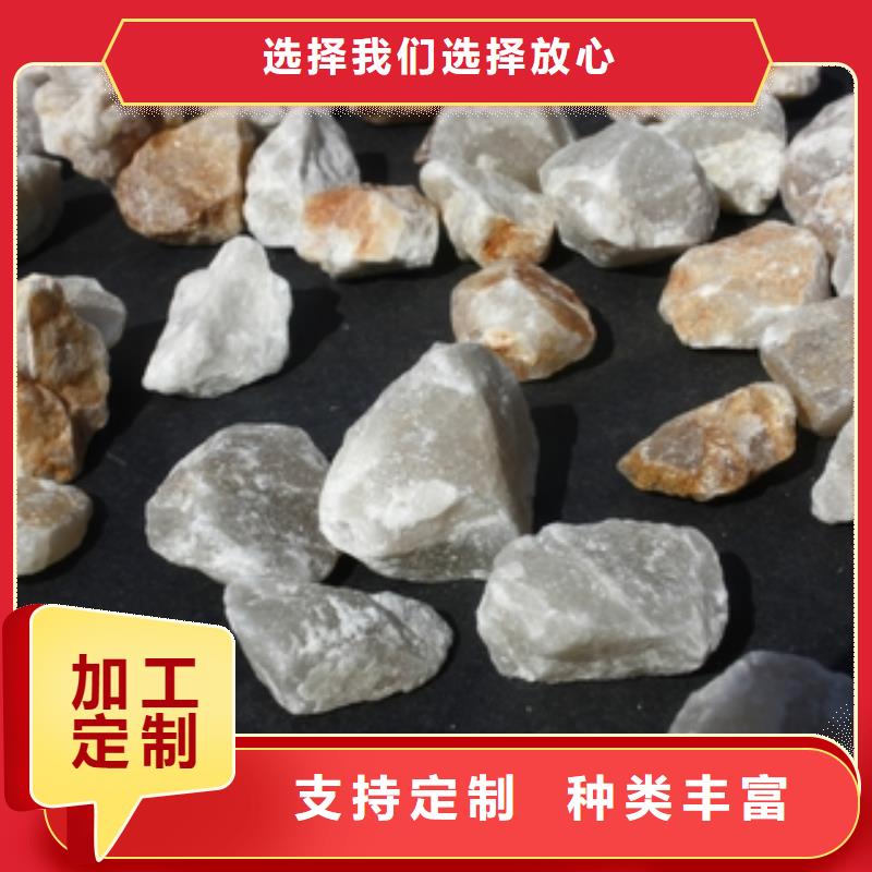 石英砂_消泡劑供貨及時(shí)
