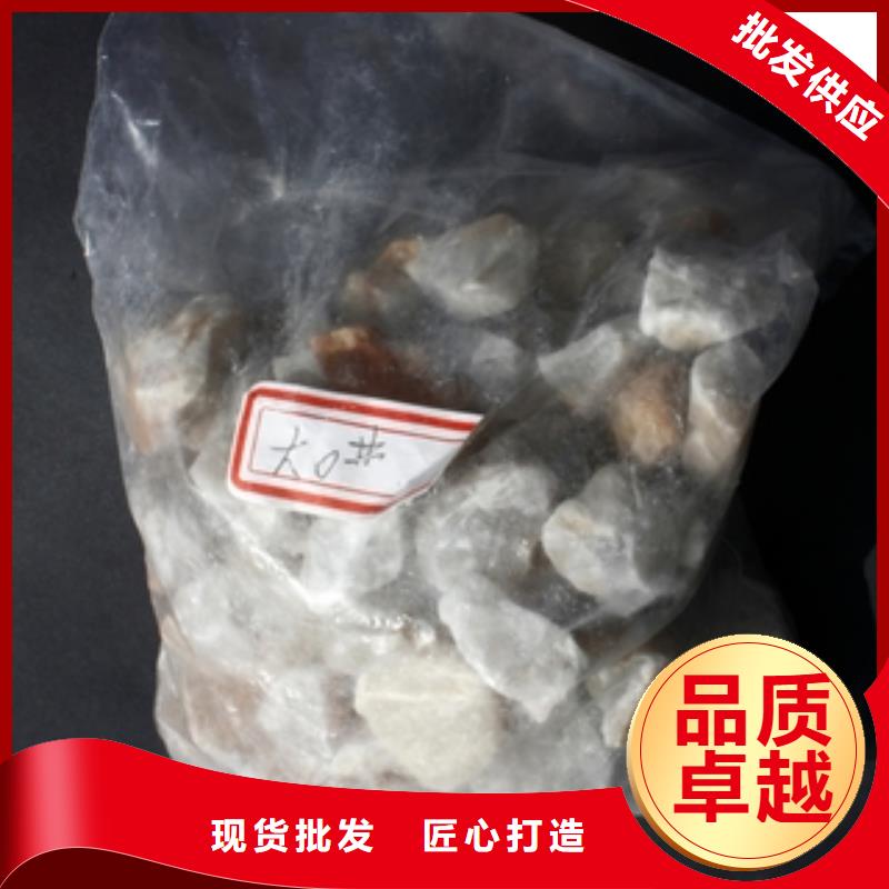 石英砂碳酸氢钠快捷物流
