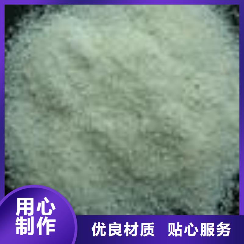 石英砂有机硅消泡剂货源报价