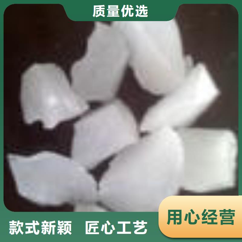 石英砂,聚合氯化鋁24小時(shí)下單發(fā)貨
