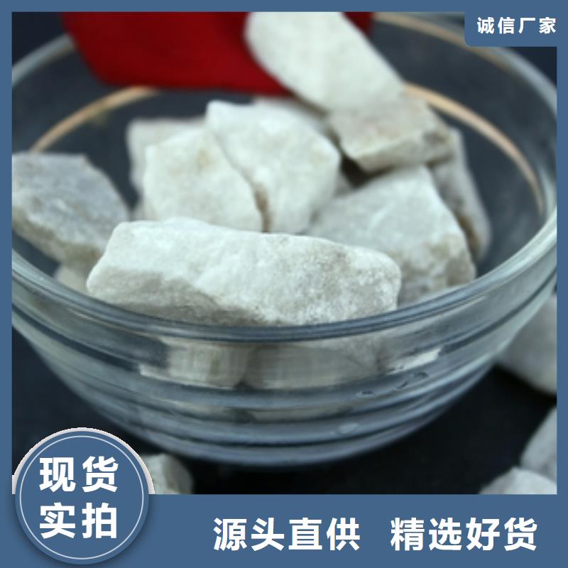 石英砂聚合氯化铝用心做品质