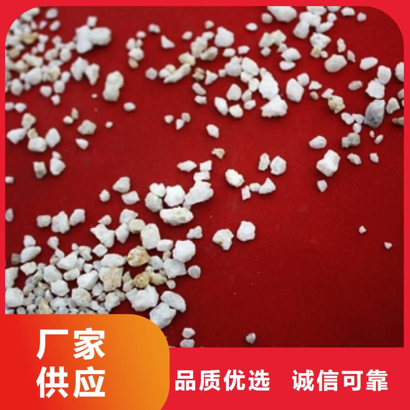 石英砂聚合氯化铝优质货源