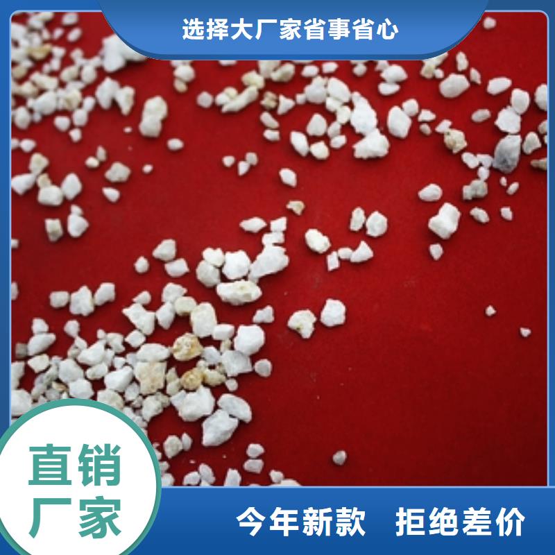 石英砂聚丙烯酰胺N年专注