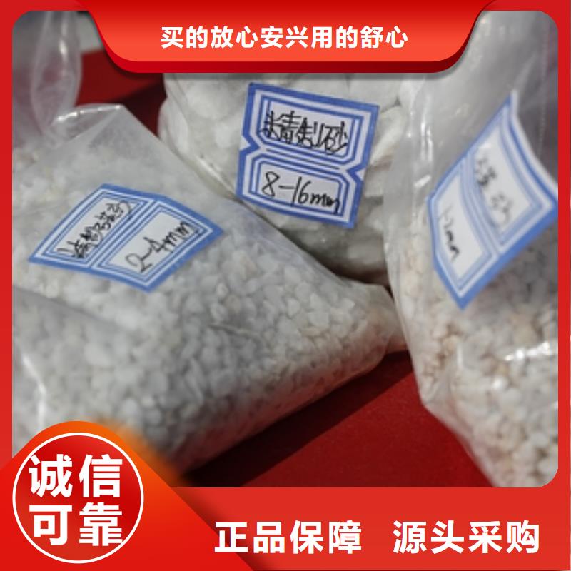 石英砂消泡剂打造行业品质