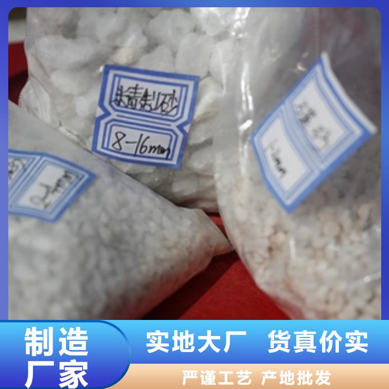石英砂消泡剂打造行业品质