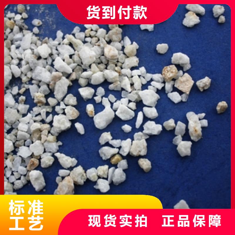 石英砂,聚合氯化鋁打造行業(yè)品質(zhì)