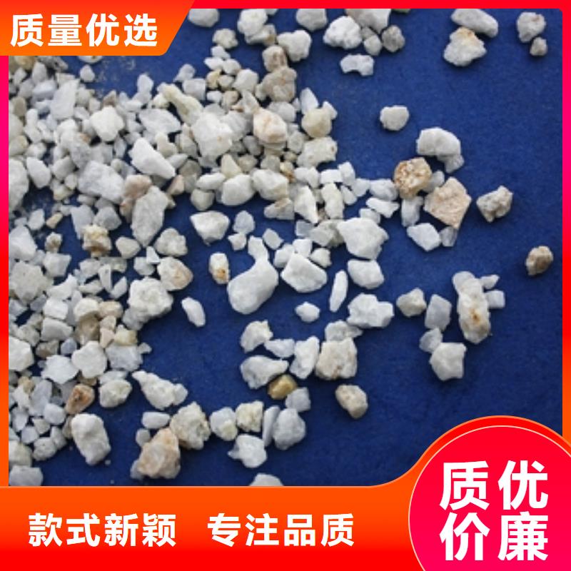 石英砂_聚合氯化鋁精致工藝