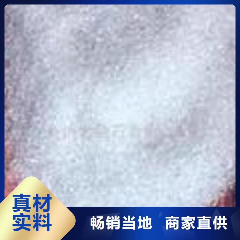 石英砂,聚合氯化鋁打造行業(yè)品質(zhì)