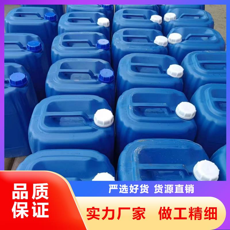 【微生物除臭劑】聚合氯化鋁工藝層層把關(guān)