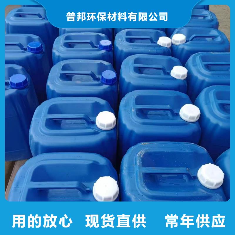 微生物除臭劑碳酸氫鈉實力工廠