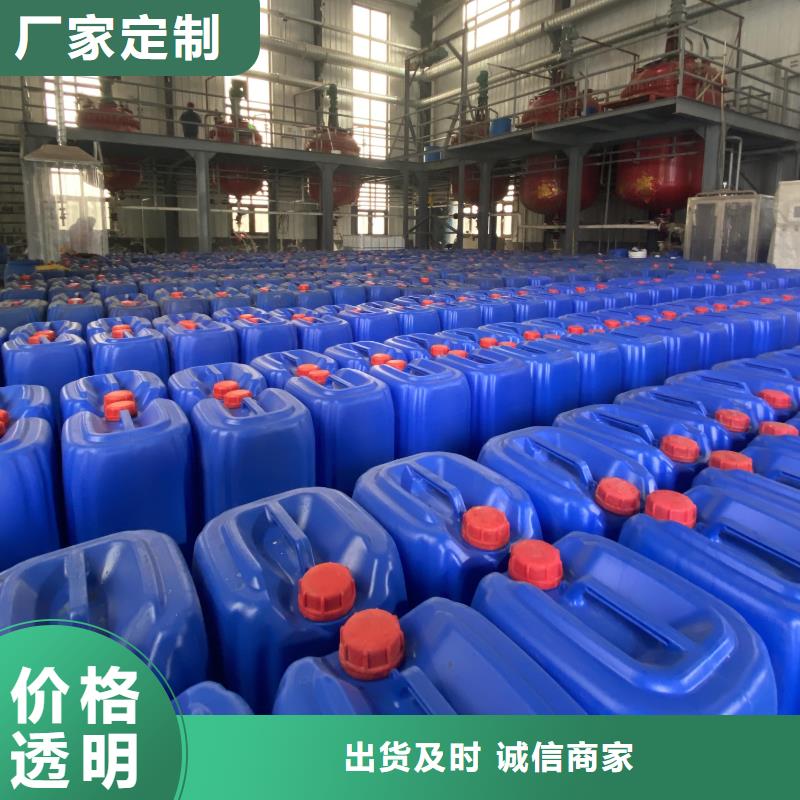 微生物除臭劑碳酸氫鈉實(shí)力工廠