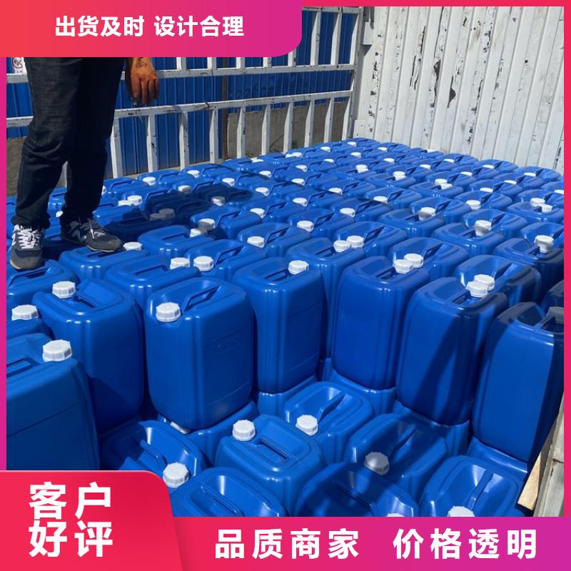微生物除臭劑聚丙烯酰胺品牌大廠家