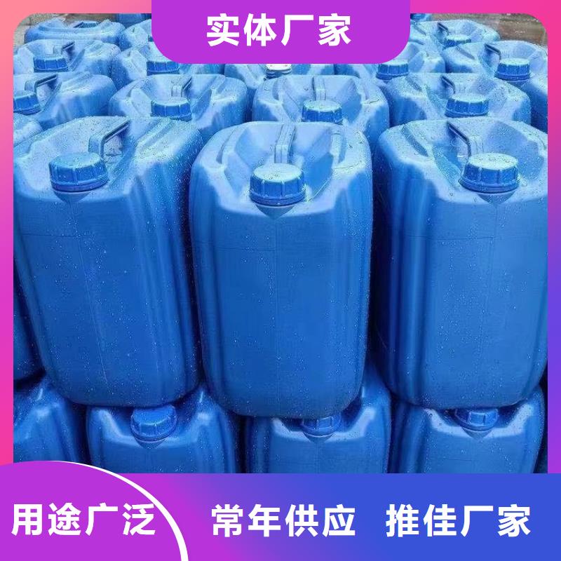 微生物除臭劑碳酸氫鈉實(shí)力工廠