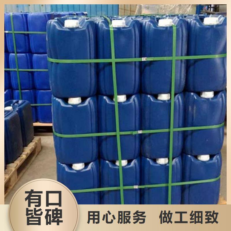 微生物除臭剂聚丙烯酰胺好产品价格低