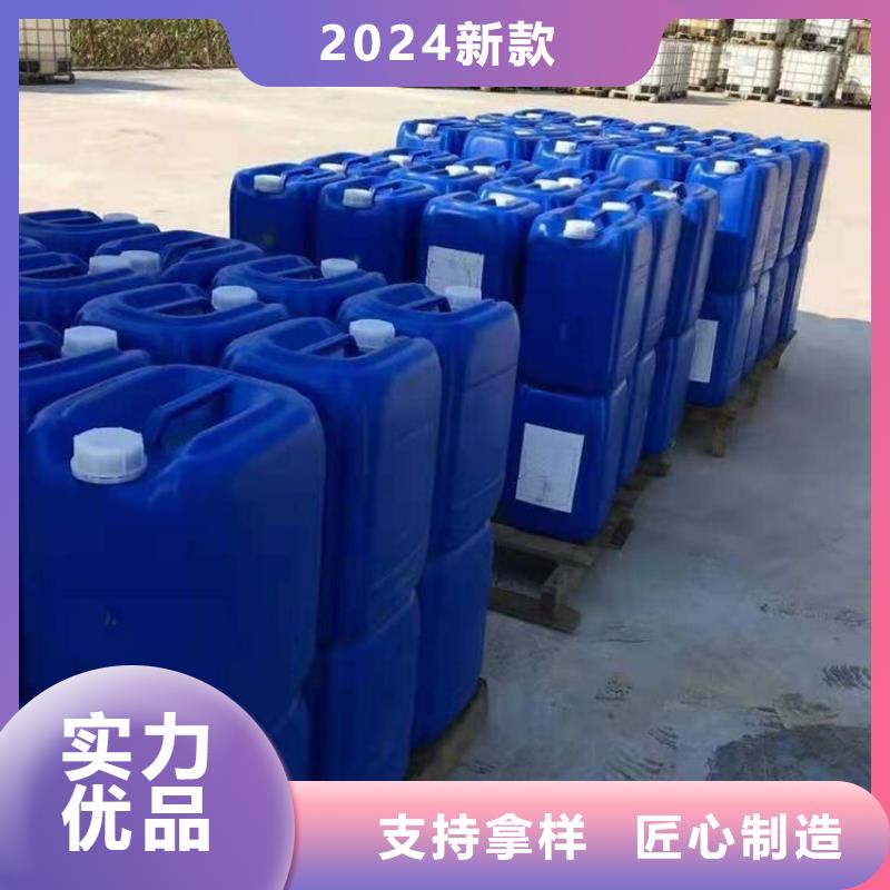 微生物除臭剂碳酸氢钠厂家型号齐全