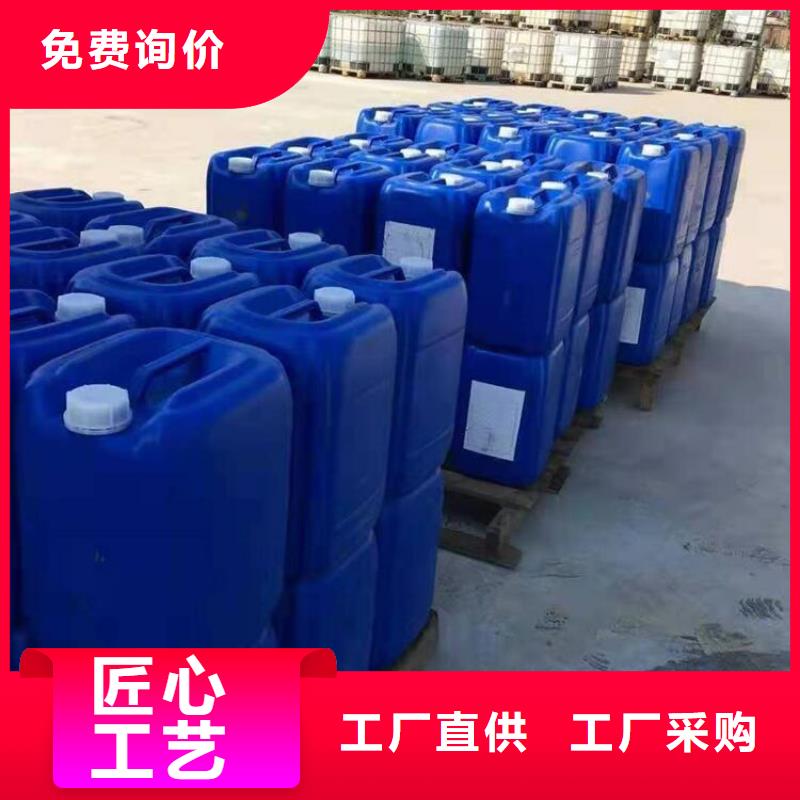 微生物除臭劑碳酸氫鈉廠家型號齊全